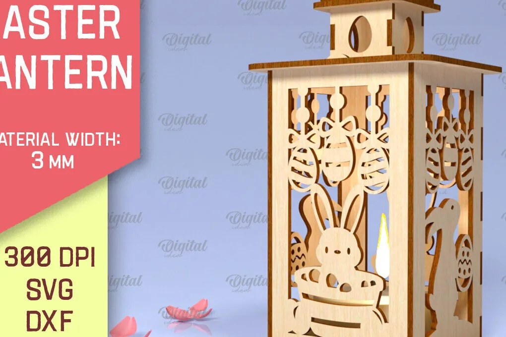 Σετ των 2 Intra απο ξύλο plywood 3mm-4mm πάχος 3D Πασχαλινό Φανάρι . 3D Lantern Δίασταση 15x15 cm INTRAFABR-89836919