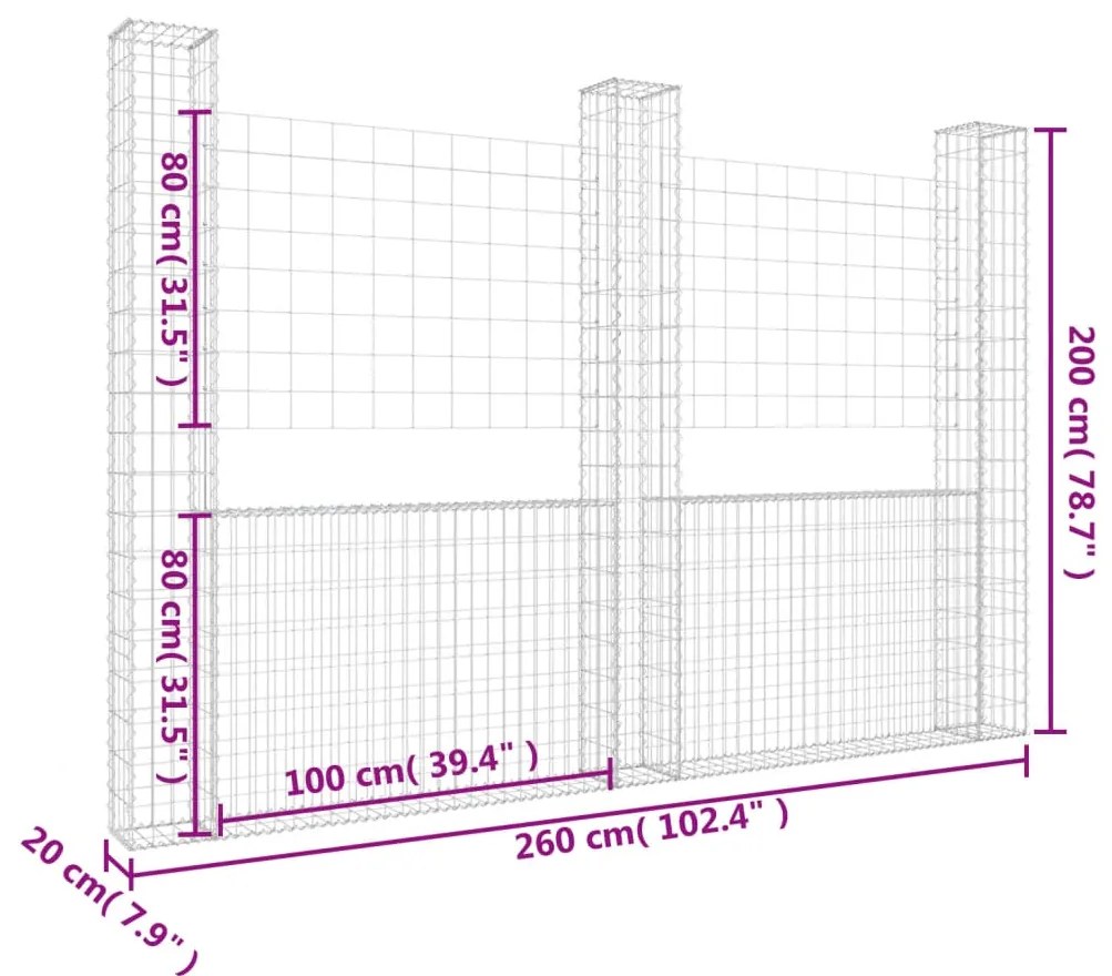 ΣΥΡΜΑΤΟΚΙΒΩΤΙΑ ΣΕ U ΣΧΗΜΑ ΜΕ 3 ΣΤΥΛΟΥΣ 260X20X200 ΕΚ ΣΙΔΕΡΕΝΙΟ 151290