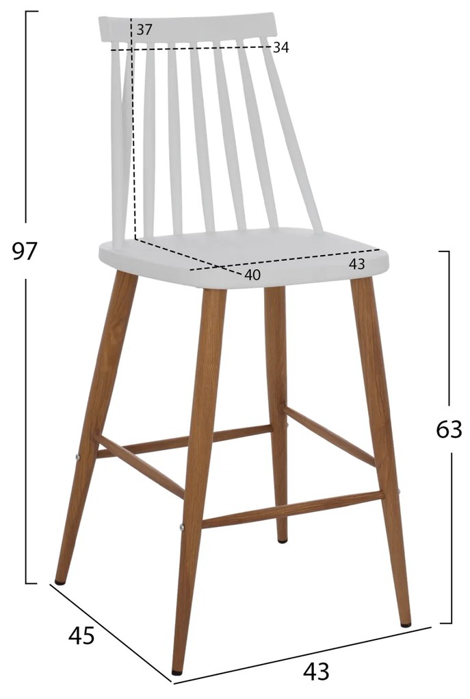 ΣΚΑΜΠΟ ΜΠΑΡ HM9300.01,ΛΕΥΚΟ, ΜΕΣΑΙΟΥ ΥΨΟΥΣ, 43x45x97  εκ. - 0610328 - HM9300.01