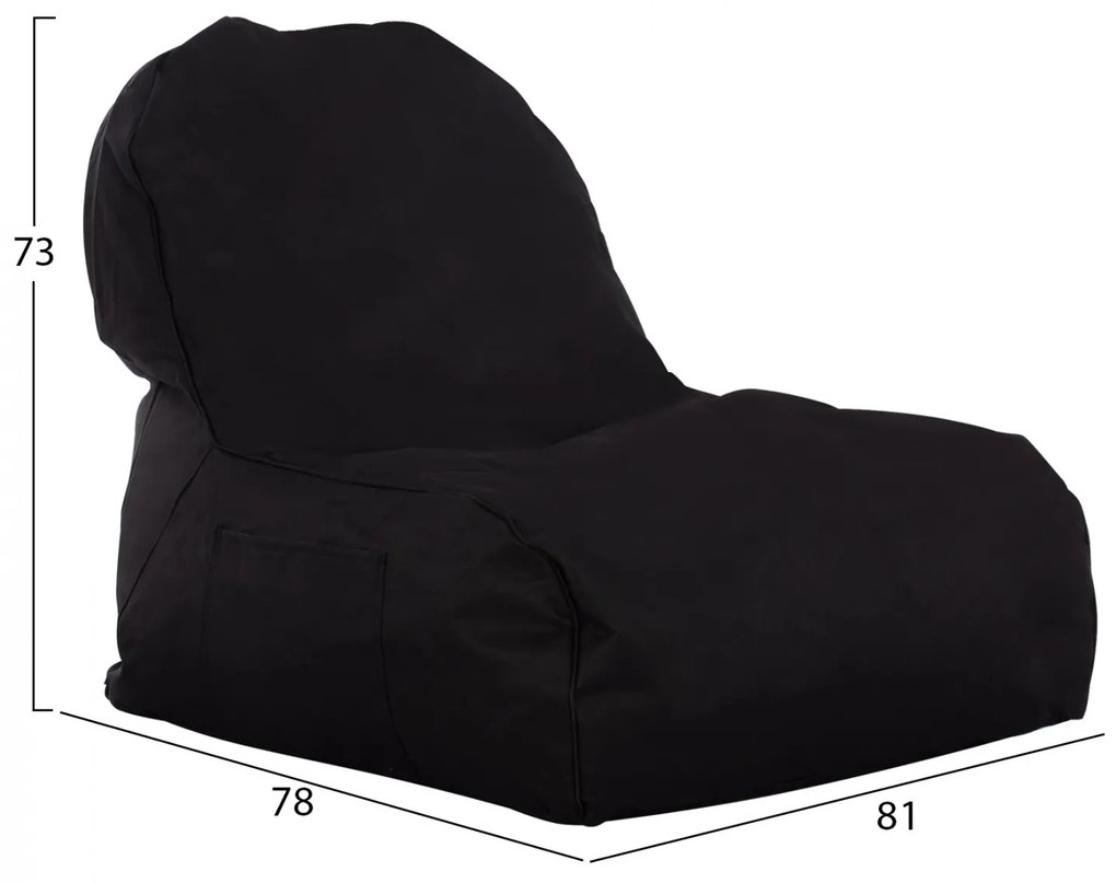 Πουφ - Πολυθρόνα CLOUD Αδιάβροχο σε Μαύρο με UV PROTECTION 81x78x73εκ. 81x78x73 εκ.