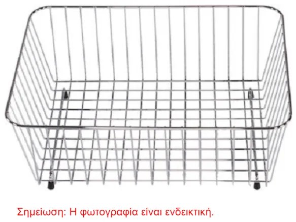 W28N Inox Kαλάθι κρεμαστό 46x34cm