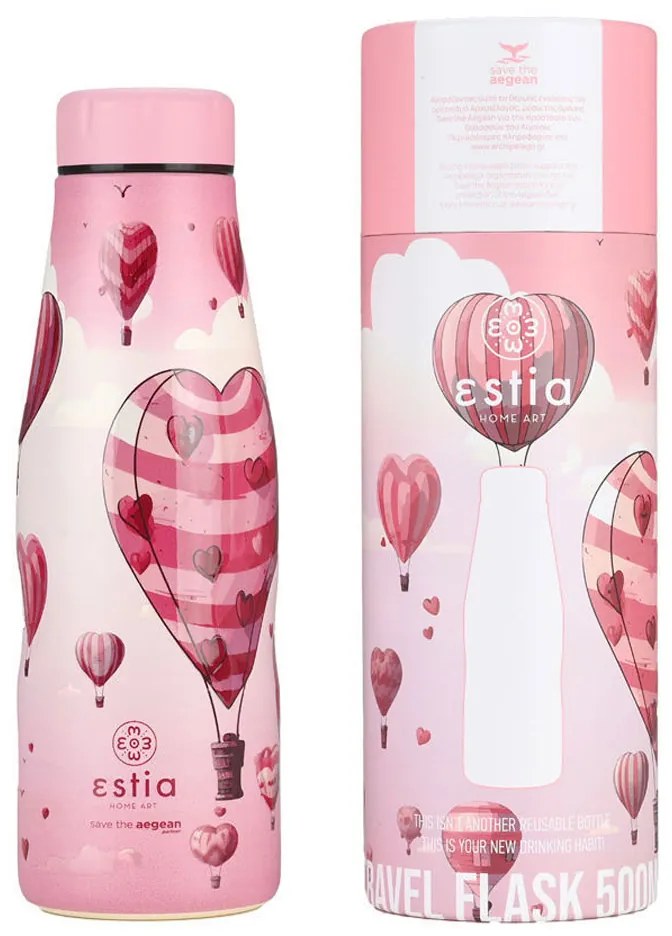 Μπουκάλι Θερμός 500ml Estia Save The Aegean Love Ascend 01-22266