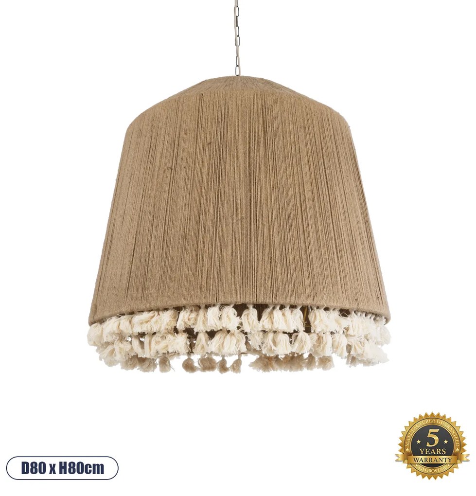 GloboStar® PUERTORICO 02093 Boho Κρεμαστό Φωτιστικό Οροφής Τρίφωτο 3 x E27 AC220-240V IP20 - Φ80 x Υ80cm - Μπεζ Λεπτό Σχοινί Τριχιά Καμπάνα - 5 Χρόνια Εγγύηση