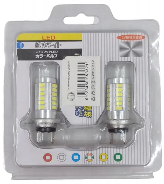 LED ΛΑΜΠΕΣ 12V ΜΕ ΒΥΣΜΑ Η7 TY-65337-TY-65337