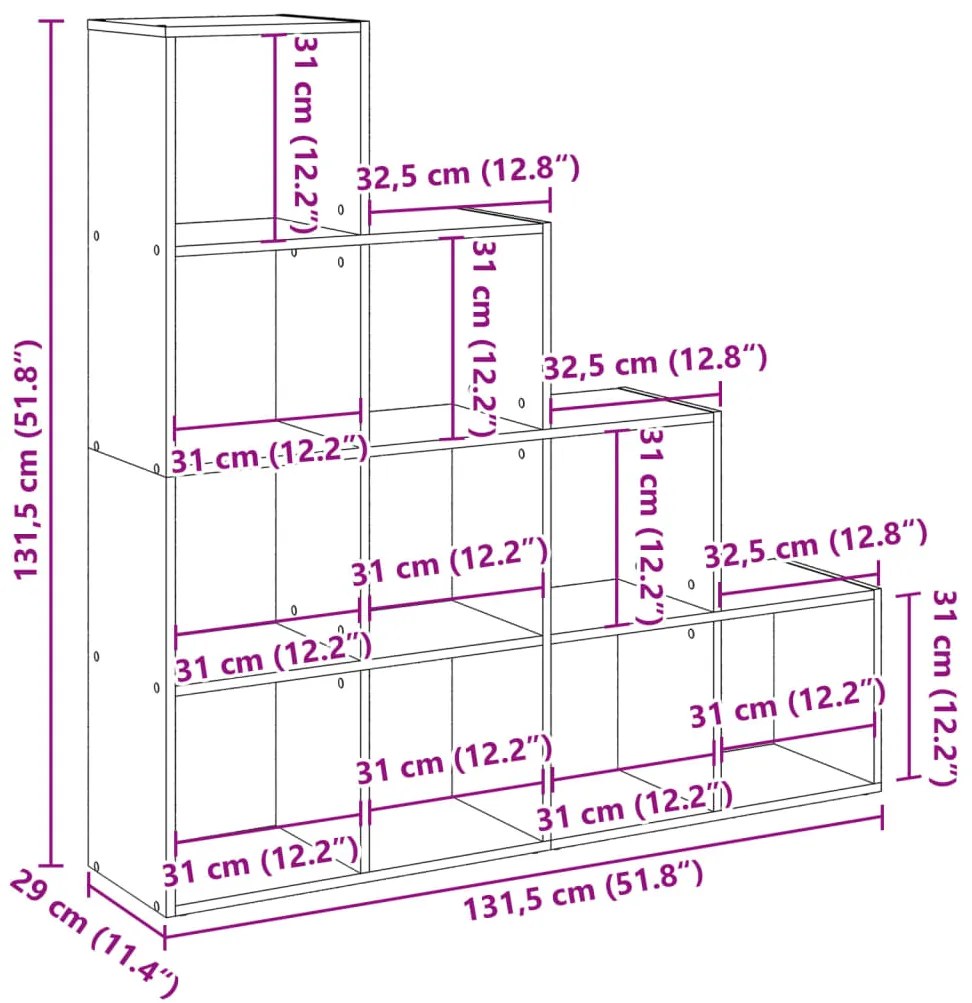 ΒΙΒΛΙΟΘΗΚΗ/ΔΙΑΧΩΡΙΣΤΙΚΟ ΧΩΡΟΥ 4 ΕΠ. 131,5X29X131,5 ΕΚ. ΕΠ. ΞΥΛΟ 857973