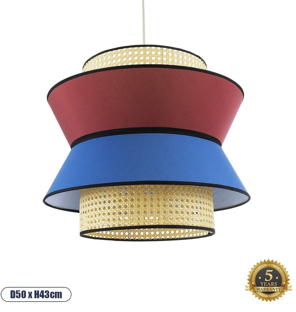 01919 GloboStar®  SAIGE 01919 Boho Κρεμαστό Φωτιστικό Πλέγμα Μονόφωτο 1 x E27 IP20 Μπεζ Ξύλο με Κόκκινο &amp; Μπλε Ύφασμα - Μ50 x Π50 x Υ43cm