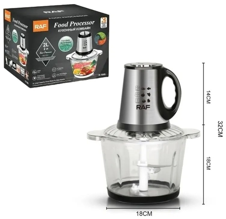 RAF Πολυκόφτης 2.0L 250W R.7005 – Food Processor