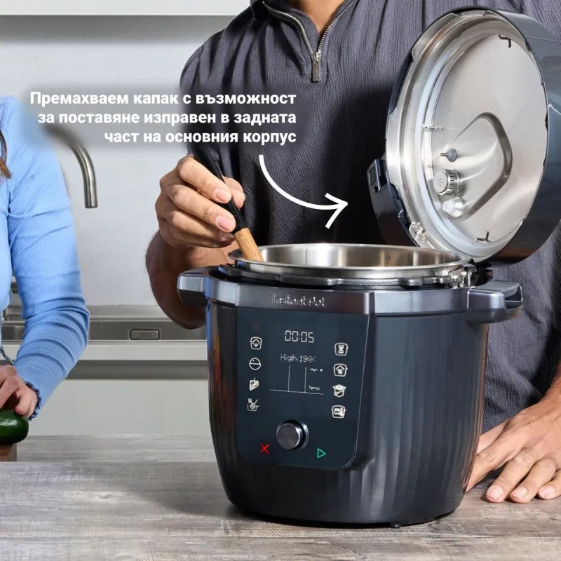 Instant Pot Pro Max 60 WiFi, 1200W, 5,7 L, 10 προγράμματα, Nutriboost, έλεγχος WiFi, οθόνη LCD, Ανοξείδωτο, Μαύρο