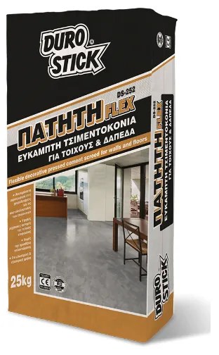 Durostick DS-252 Flex Γκρι ανοιχτό Εύκαμπτη πατητή τσιμεντοκονία για τοίχους και δάπεδα 25kg DUR.ΤΣΠΦΓΑ25