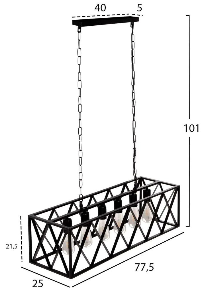 ΦΩΤΙΣΤΙΚΟ ΟΡΟΦΗΣ ΚΡΕΜΑΣΤΟ HM4128 6ΦΩΤΟ-ΜΑΥΡΟΣ ΜΕΤΑΛΛΙΚΟΣ ΣΚΕΛΕΤΟΣ 77,5x25x101Yεκ.