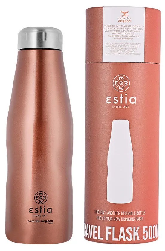 Estia 01-7836 Save the Aegean Μπουκάλι Θερμός 500ml, Rose Gold