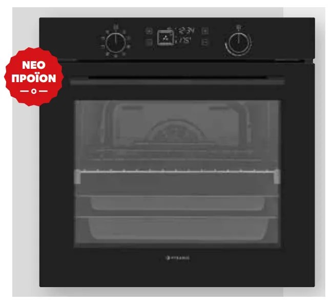 Pyramis PO78082009SBL Φούρνος 78lt Μαύρος