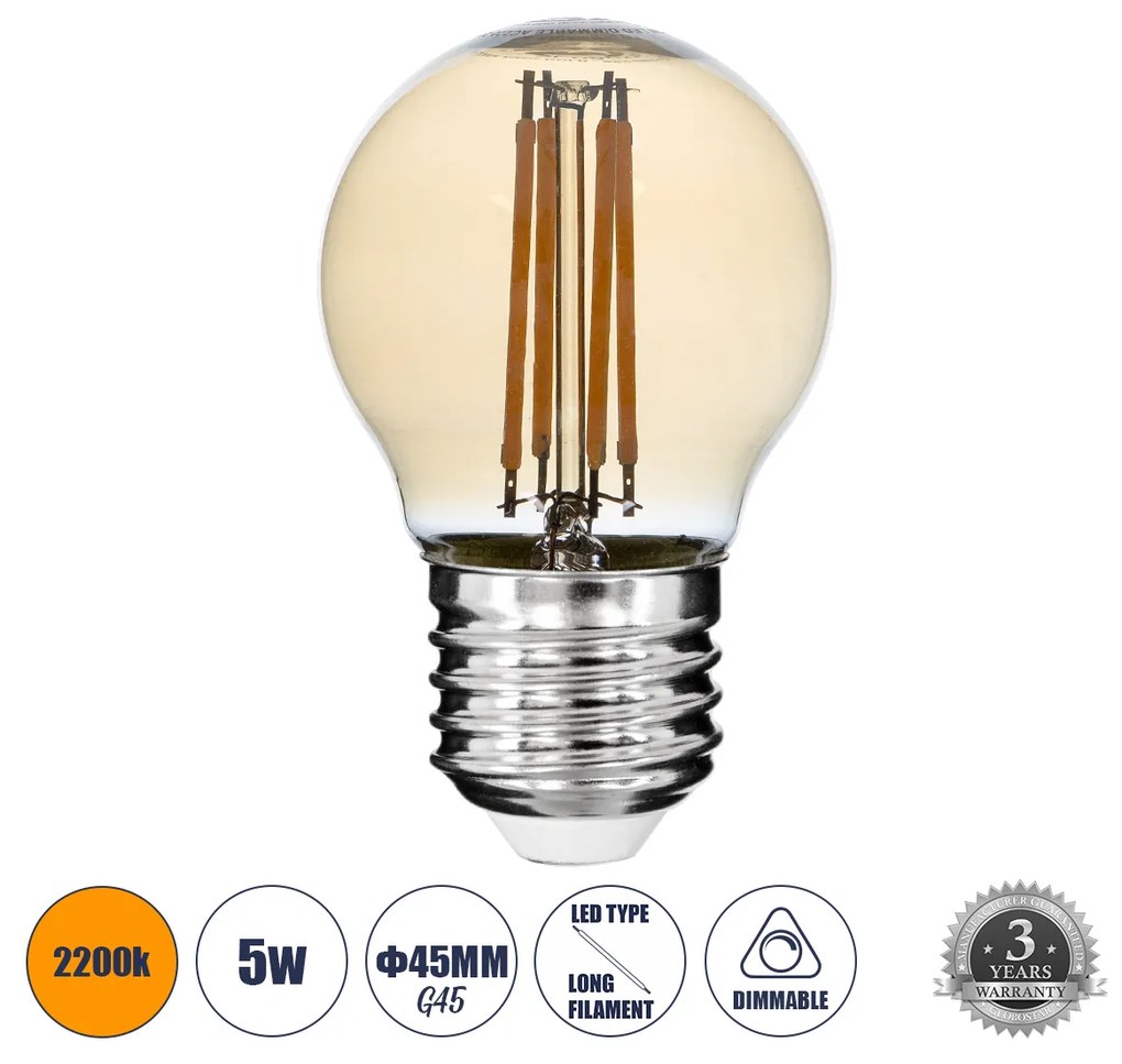 GloboStar 99035 Λάμπα LED Long Filament E27 G45 Γλομπάκι 5W 450lm 360° AC 220-240V IP20 Φ4.5 x Υ7.5cm Ultra Θερμό Λευκό 2200K με Μελί Γυαλί - Dimmable - 3 Years Warranty - 99035