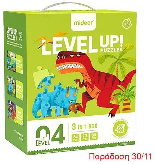 Mideer παζλ 3 σε 1 - Level Up 4 "Dinosaur" 54,70 - 88τμχ