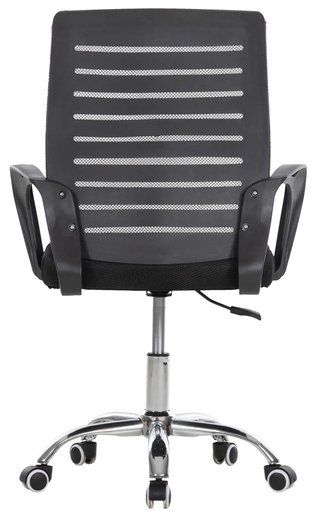 ΚΑΡΕΚΛΑ ΓΡΑΦΕΙΟΥ TRAIL2 HM1193 ΜΑΥΡΟ MESH-ΠΟΔΙ ΧΡΩΜΙΟΥ 62x59x120Yεκ.