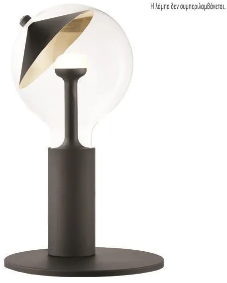 Πορτατίφ Eurolamp Move Me 147-81896