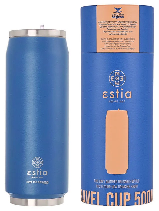 Θερμός-Ποτήρι Ανοξείδωτο Denim Blue Save The Aegean Estia 500ml-7x19εκ. 01-12076