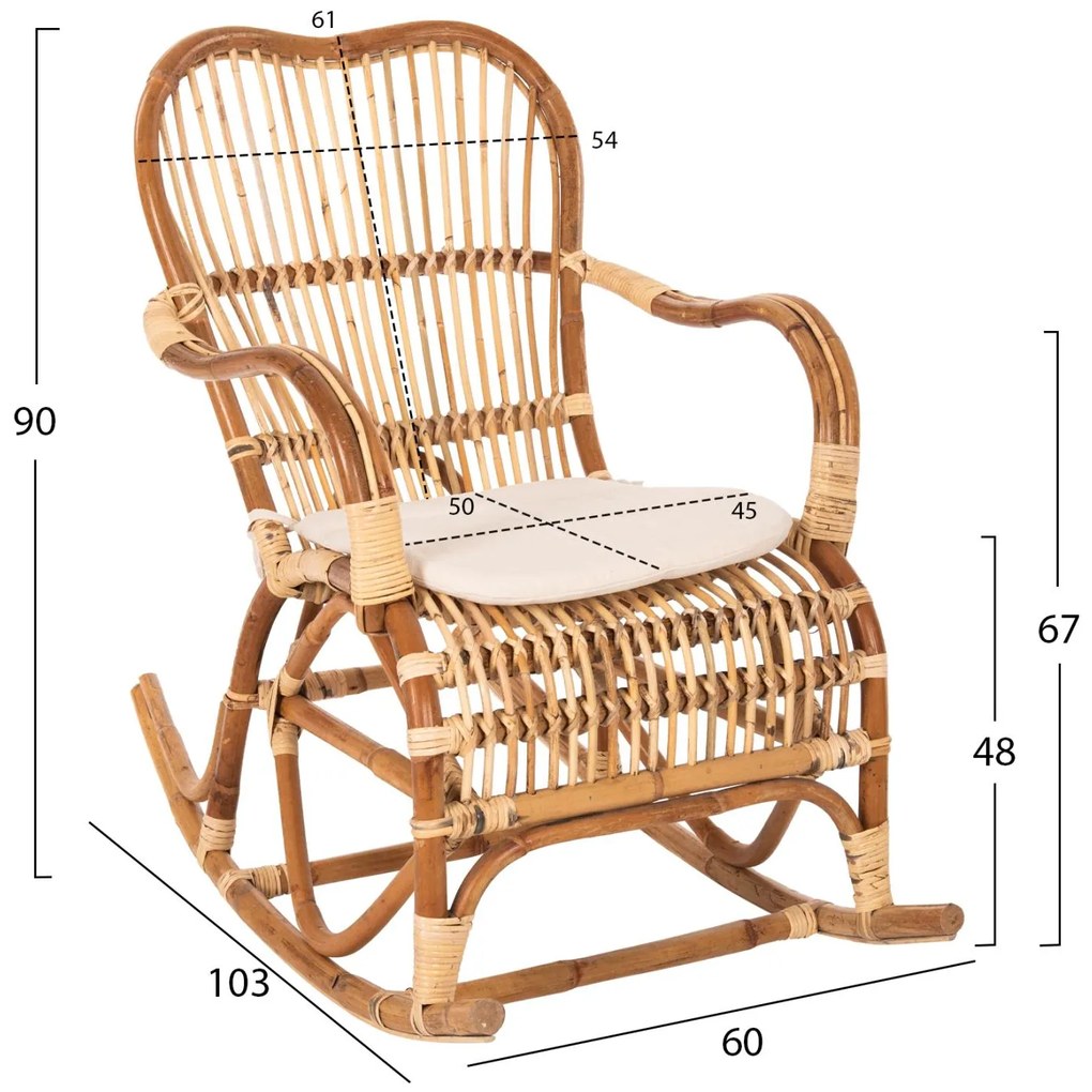 Καρέκλα - Πολυθρόνα SANTA FE C9343 Κουνιστή Rattan με Μαξιλάρι 60x103x90Υ εκ. 60x103x90 εκ.
