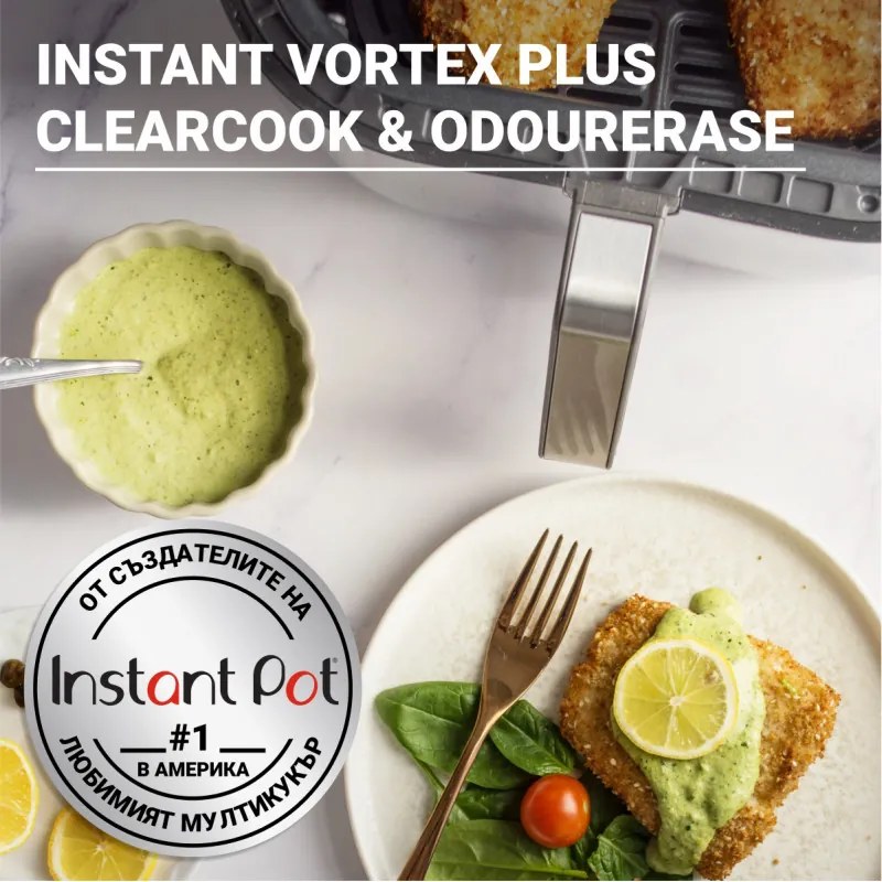 Φριτέζα αέρος Instant Pot Vortex Plus ClearCook & OdourErase 140310401, 1700W, 5.7L, 6 προγράμματα, 35-205C, EvenCrisp, διπλό φίλτρο, μαύρο