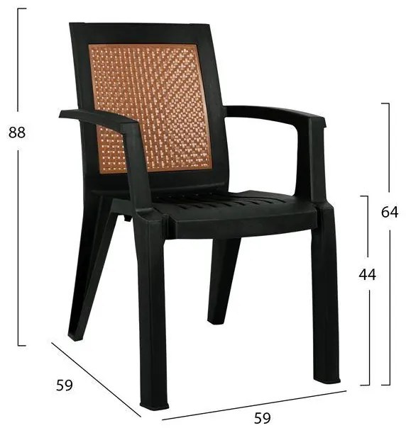 Σετ Κήπου Τραπεζαρία HM10579.05 5 τεμ Κυπαρισσί Πολυπροπυλενίου με Τραπέζι 140x80x73.5 εκ. &amp; 4 Καρέκλες