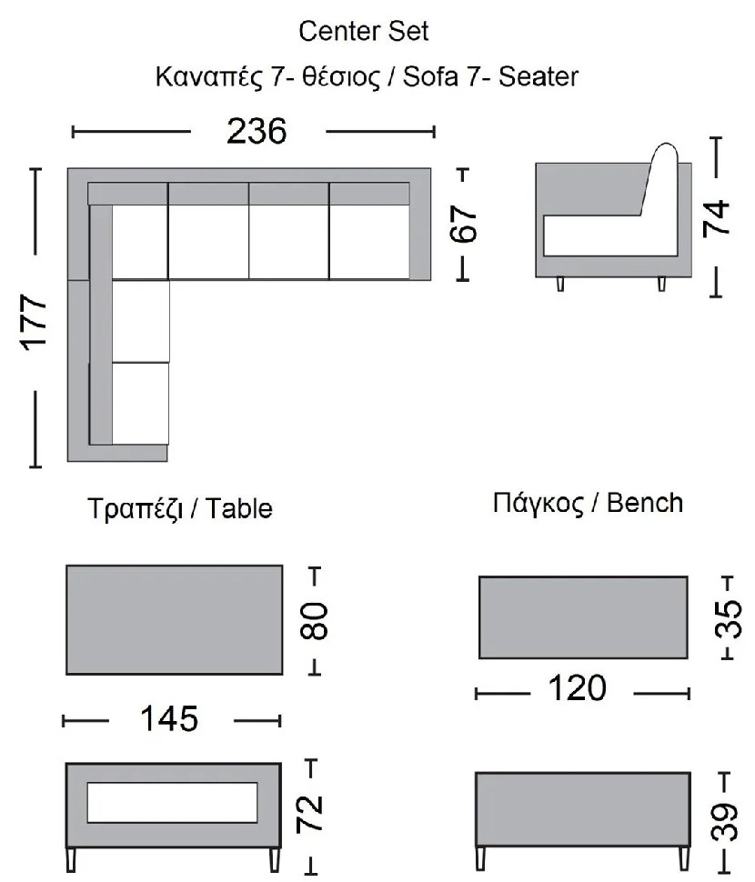 CENTER SET ΣΑΛΟΝΙ ΚΑΘΙΣΤΙΚΟ - ΤΡΑΠΕΖΑΡΙΑ ΚΗΠΟΥ 9-ΘΕΣΕΩΝ, ΜΕΤΑΛΛΟ-WICKER ΓΚΡΙ+ ΜΑΞΙΛΑΡΙΑ