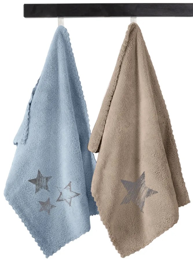 Σετ Πετσέτες Baby Towels Boy 2x(35x50) - Guy Laroche