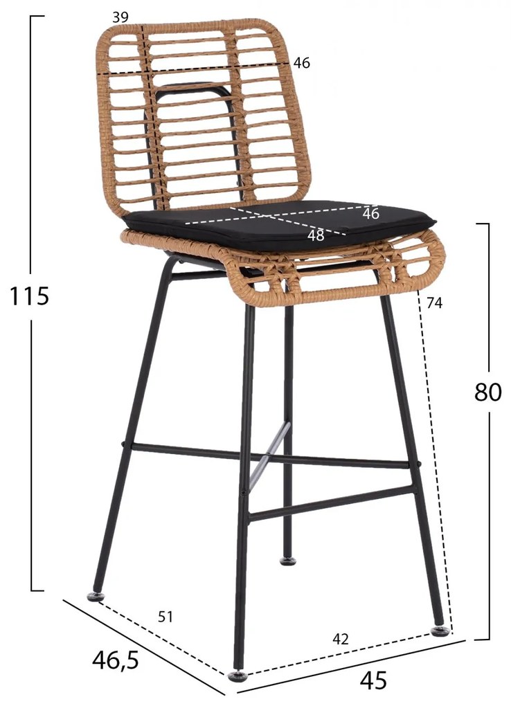 Σκαμπό μεταλλικό eddie με μαξιλάρι με wicker μπες 45x46.5x115Υ εκ. 45x46.5x115 εκ.