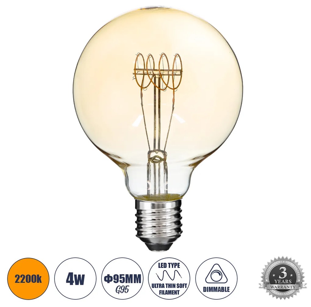 GloboStar 99060 Λάμπα LED Ultra Thin Soft S Spiral Filament E27 G95 Γλόμπος 4W 280lm 360° AC 220-240V IP20 Φ9.5 x Υ13.5cm Ultra Θερμό Λευκό 2200K με Μελί Γυαλί - Dimmable - 3 Years Warranty