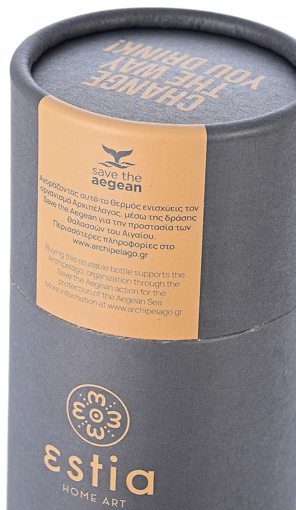 Ποτήρι Θερμός Travel Cup Save The Aegean 01-9441 Fjord Grey 500ml - Estia