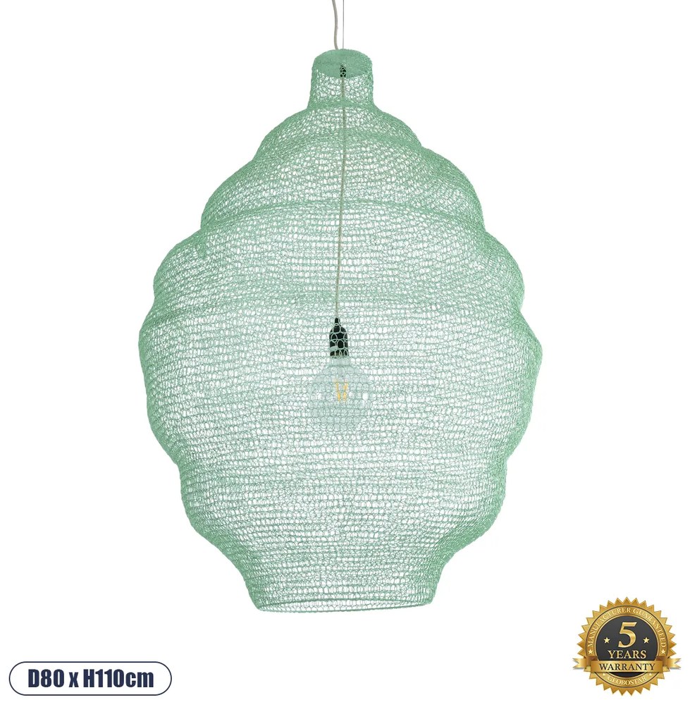 GloboStar KENTUCKY 01903 Vintage Κρεμαστό Φωτιστικό Οροφής Μονόφωτο 1 x E27 AC220-240V IP20 - Φ80 x Υ110cm - Τιρκουάζ Μεταλλικό Πλέγμα - 01903