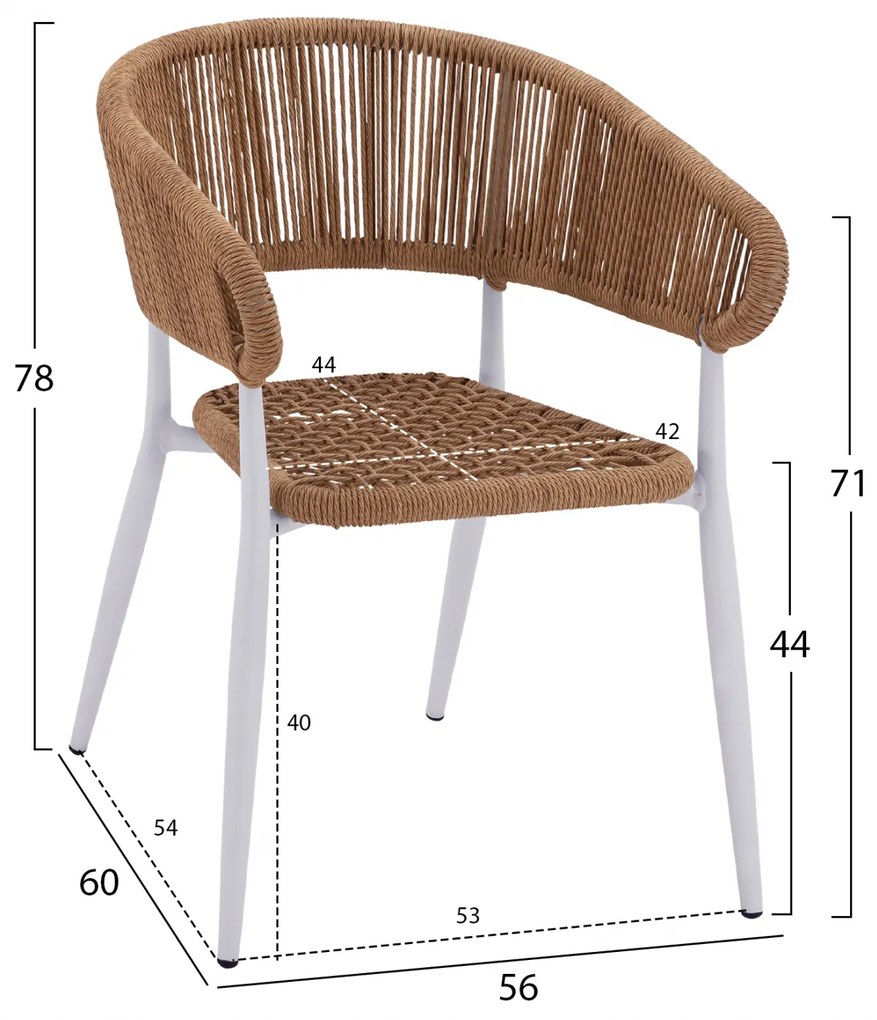 ΠΟΛΥΘΡΟΝΑ ΑΛΟΥΜΙΝΙΟΥ ΛΕΥΚΗ ΜΕ WICKER ΜΠΕΖ HM5783.02 56x60x78 εκ. - Πολυπροπυλένιο - HM5783.02