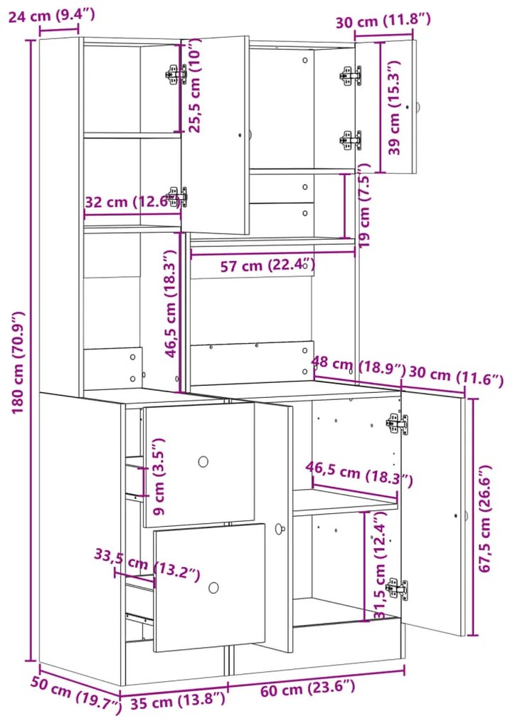 ΣΤΗΛΗ ΚΟΥΖΙΝΑΣ ΛΕΥΚΗ 95 X 50 X 180 ΕΚ. ΑΠΟ ΕΠΕΞΕΡΓΑΣΜΕΝΟ ΞΥΛΟ 3276532