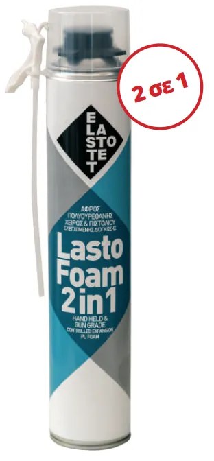ELASTOTET P.01817 Αφρός Πολυουρεθανής 750 ml