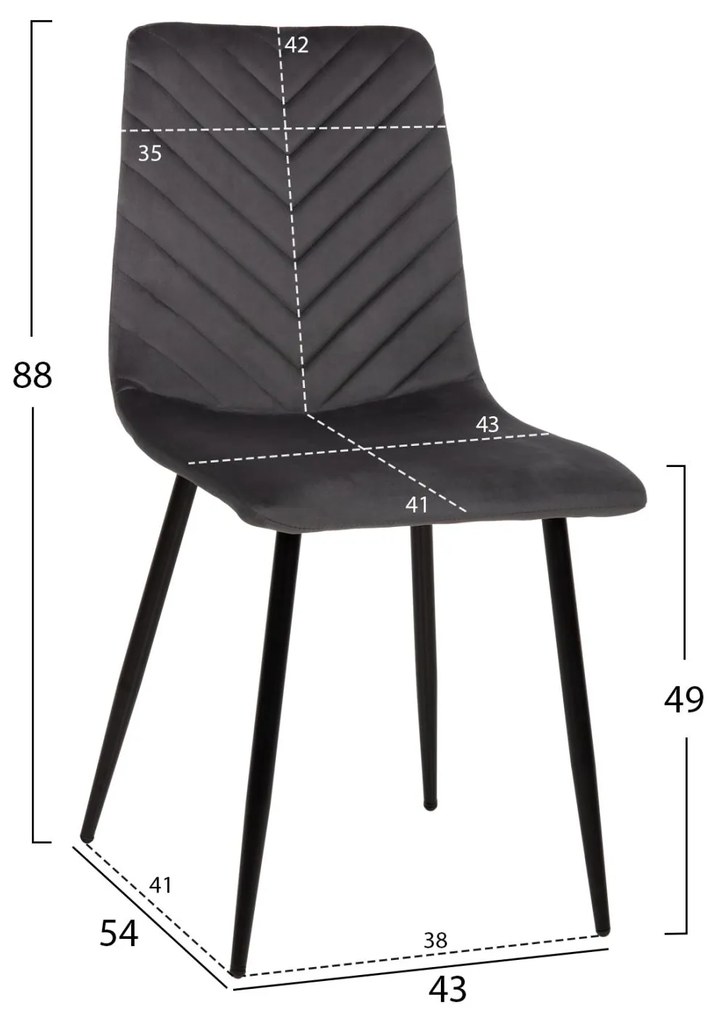 Σετ τραπεζαρίας LATRELL C21192 5τμχ Τραπέζι Κεραμικό TOP & Καρέκλες Βελούδο Γκρί 120x70x73 εκ.