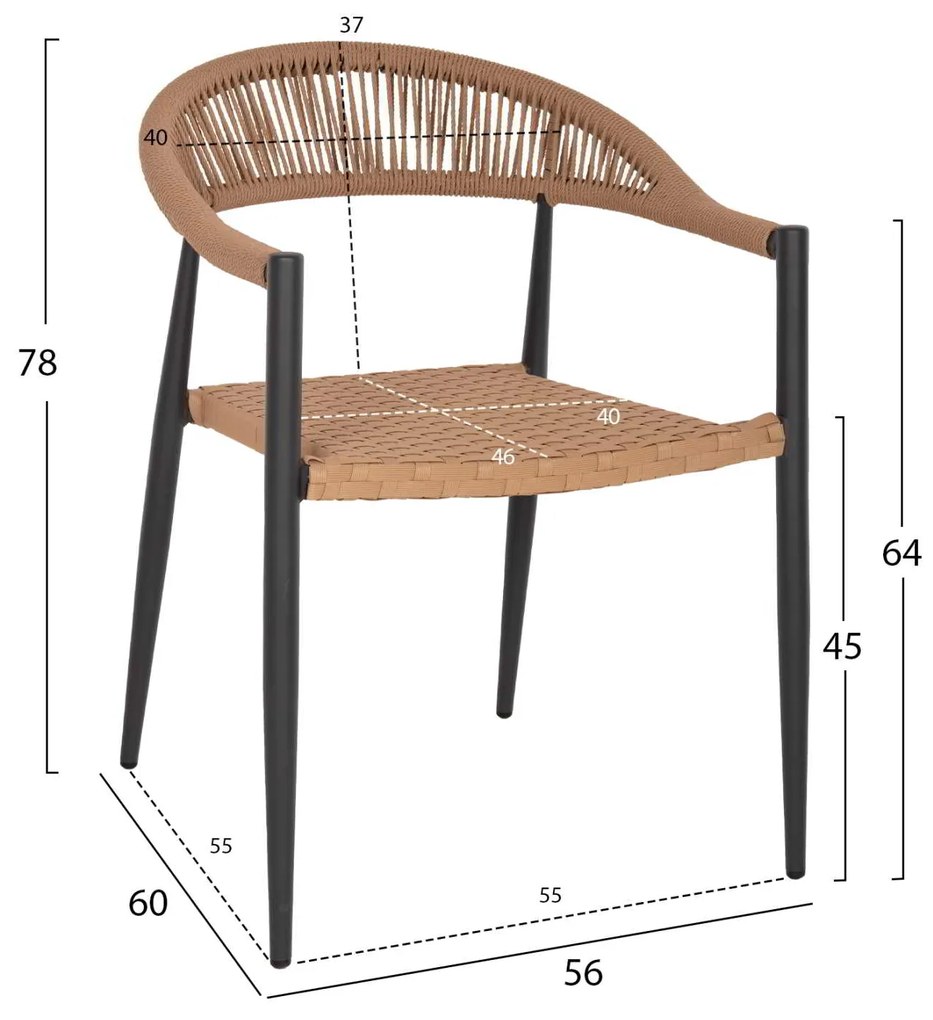 ΠΟΛΥΘΡΟΝΑ ΑΛΟΥΜΙΝΙΟΥ HM5854.12 ΑΝΘΡΑΚΙ PΕ RATTAN ΜΠΕΖ 56x60x78 εκ.