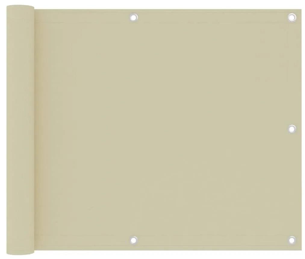 Διαχωριστικό Βεράντας Κρεμ 75 x 500 εκ. Ύφασμα Oxford - Κρεμ