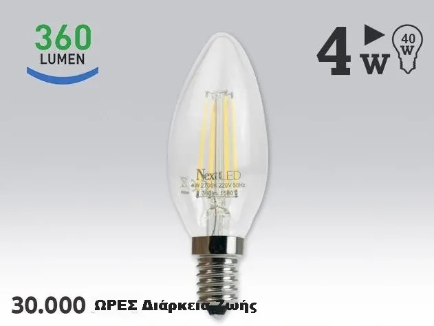 NEXT LED YE-E14F-4W