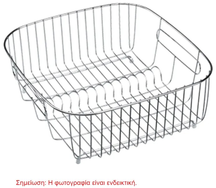 W13 42,5 x 38,5 cm Inox Καλάθι / Πιατοθήκη Νεροχύτη