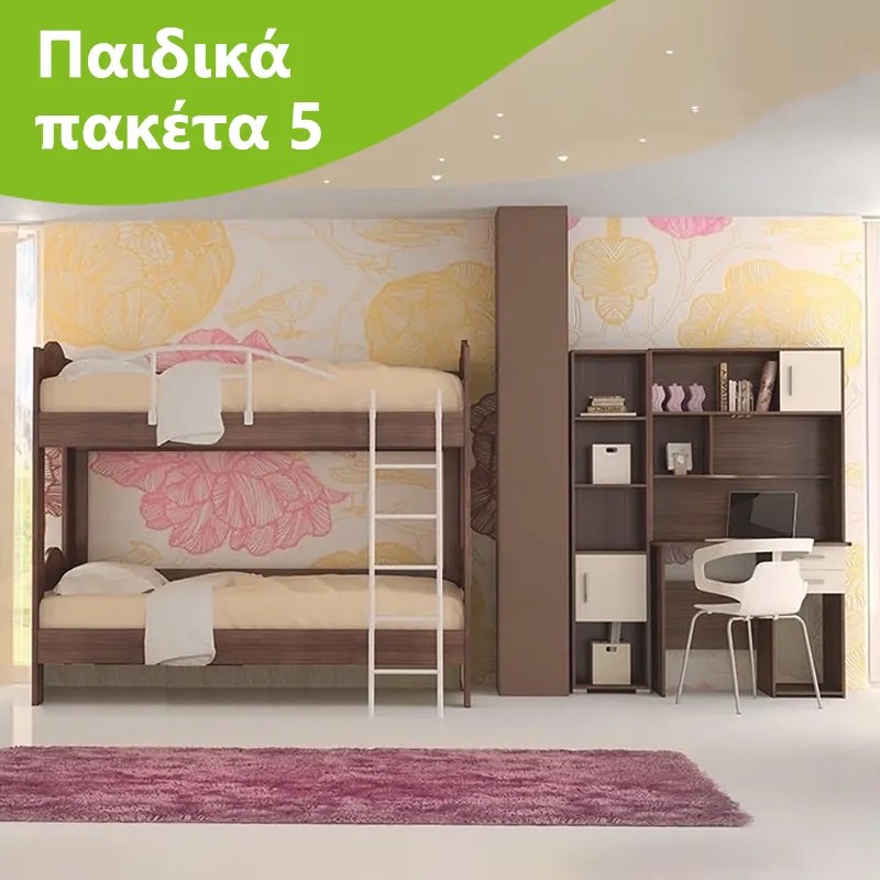 Παιδικό πακέτο 5 DIOMMI 11-005 DIOMMI-11-005
