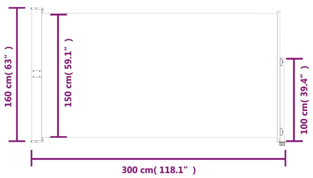 ΣΚΙΑΣΤΡΟ ΠΛΑΪΝΟ ΣΥΡΟΜΕΝΟ ΒΕΡΑΝΤΑΣ ΚΑΦΕ 160 X 300 ΕΚ. 48349