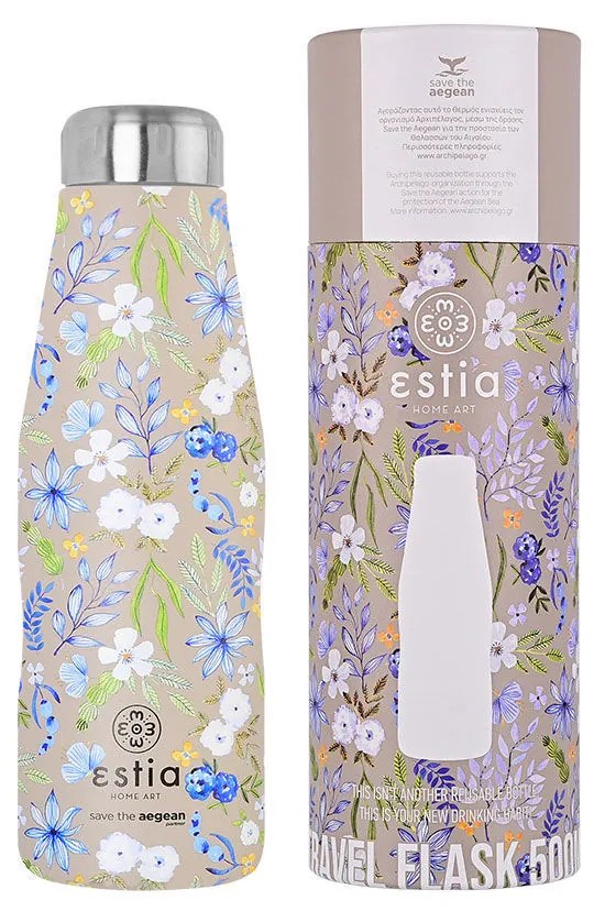 Estia 01-16678 Save the Aegean Μπουκάλι Θερμός 500ml, Symphony Taupe