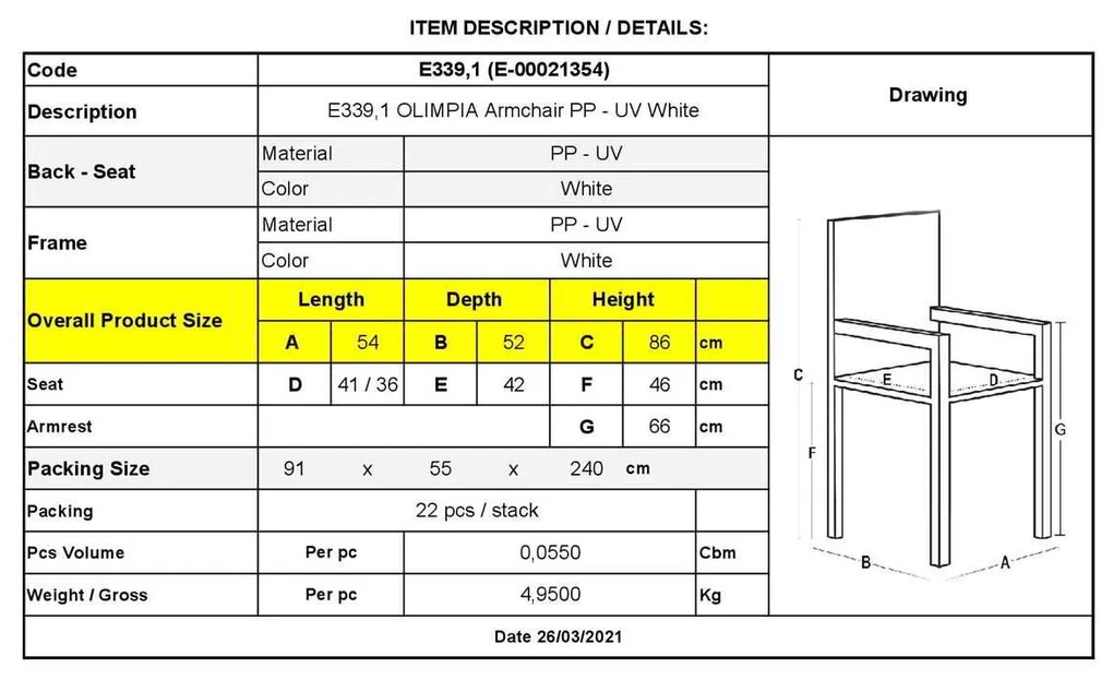 Πολυθρόνα OLIMPIA PP-UV Άσπρο 54x52x86cm