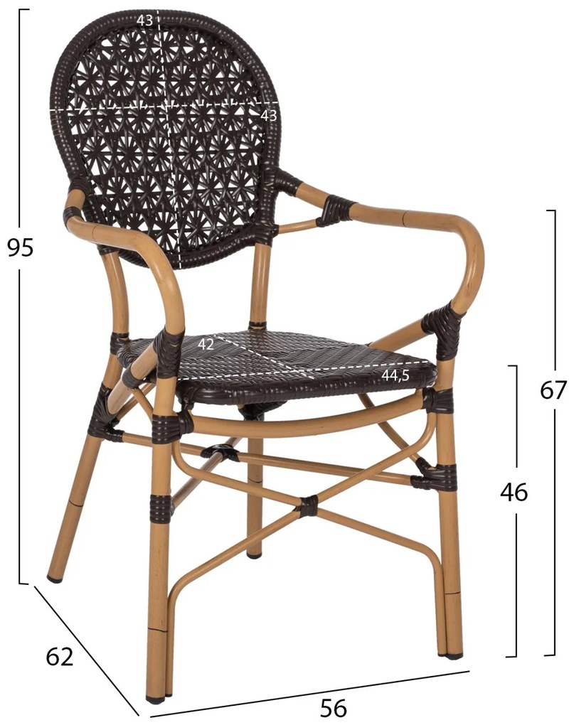 Καρέκλα - Πολυθρόνα C5926.01 Αλουμινίου Bamboo Look Καφέ και Καφέ Rattan 56x62x95Yεκ. 56x62x95 εκ.