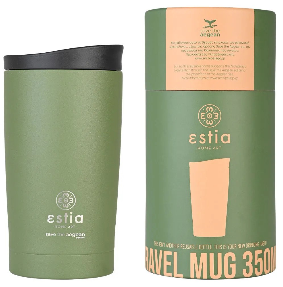 Θερμός Ποτήρι Ανοξείδωτος Travel Mug Forest Spirit Save The Aegean 350ml-7,5x7,5x14,5εκ. Estia 01-20392