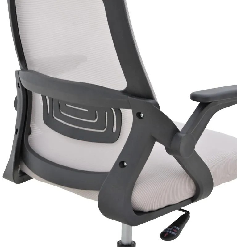 Καρέκλα Γραφείου Reji με Μesh Ύφασμα Γκρι - Μπεζ &amp; Μαύρο σκελετό 58x60x89-99εκ. 58x60x99 εκ.