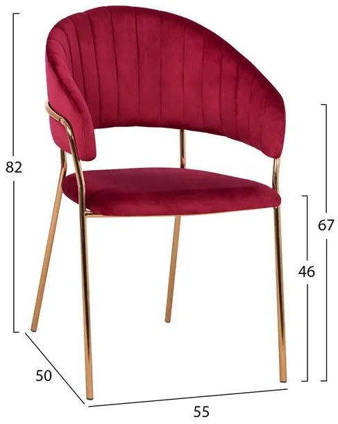 ΠΟΛΥΘΡΟΝΑΚΙ THEODORE HM8520.06 ΒΕΛΟΥΔΟ ΜΠΟΡΝΤΩ ΜΕ ΕΠΙΧΡΥΣΟ ΣΚΕΛΕΤΟ 55Χ50Χ82Υ εκ.