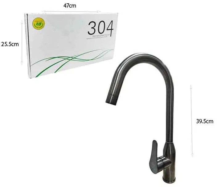 Μπαταρία Κουζίνας Μαύρη - Βρύση Κουζίνας - Kitchen faucet