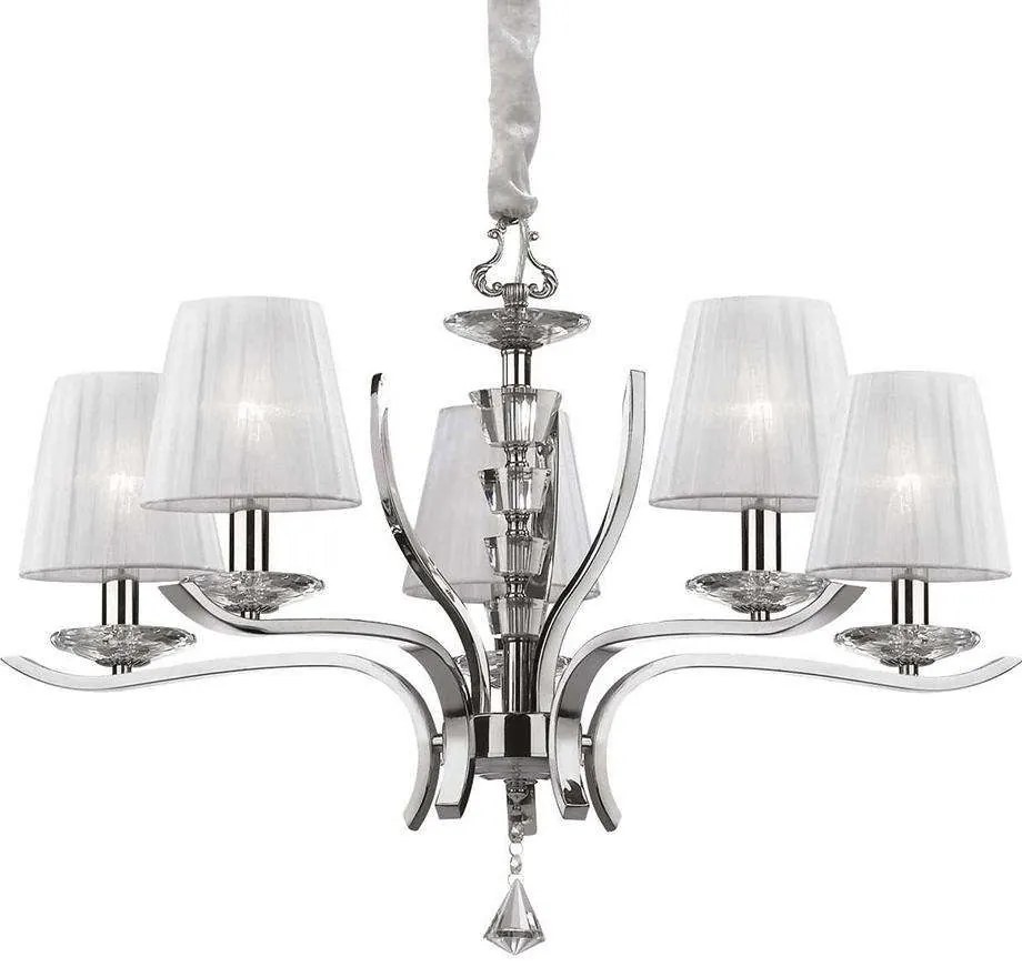 Φωτιστικό Οροφής Pegaso 066448 72x62/150cm 5xE14 40W White Ideal Lux