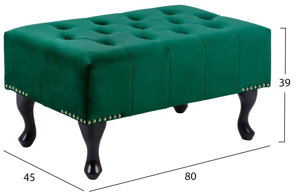 ΤΑΜΠΟΥΡΕ ΥΠΟΠΟΔΙΟ ΚΥΠΑΡΙΣΣΙ ΒΕΛΟΥΔΟ T.CHESTERFIELD EMMA  80x45x40Y εκ.