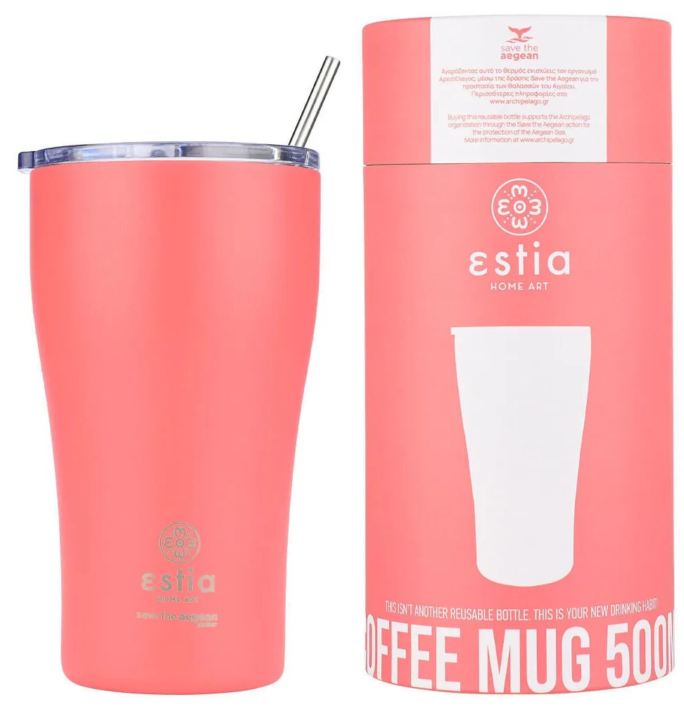 ESTIA ΘΕΡΜΟΣ COFFEE MUG SAVE THE AEGEAN 500ml FUSION CORAL